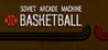 Soviet Arcade Machine Basketball