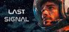 Last Signal (2024)