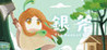Silver Axe: The Honest Elf Image