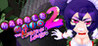 Marble Maid 2: The Negative Levels Image