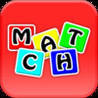 Matching Christmas Game Image
