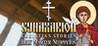 Synaxarion Christian Stories: Holy Martyr Neophytos Image