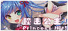 Princess Hit ! Image