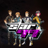 Star99 Image