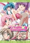 Do You Like Horny Bunnies? 1 & 2 Bundle Pack Image