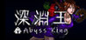 Abyss King