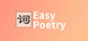 Easy Poetry Image