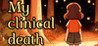 My  clinical death Image