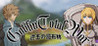 Goblin Total War