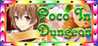 Poco In Dungeon Image