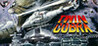 Twin Cobra Image