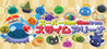 Super Slime Arena Image