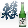 Sazekuri Simulation !Touji o Mokushise!! for iPad Image