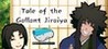 BRG's Tale of the Gallant Jiraiya Image