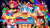 KinnikuNeko: SUPER MUSCLE CAT Image