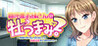 Ijiwaru Onee-san no Osu Tsumami! 2 Image
