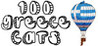 100 Greece Cats Image