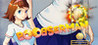 Boobserman Image