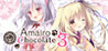 Amairo Chocolate 3 Image