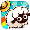 Little Lambs -a brain puzzler- Image