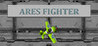 Ares Fighter