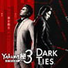 Yakuza Kiwami 3 & Dark Ties Image