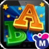 A is for App Image
