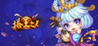 Tower King-Three Kingdoms Classic Tower Defense