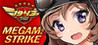 1943 Megami Strike