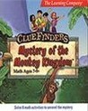 The ClueFinders: Mystery of the Monkey Kingdom Image
