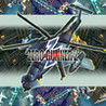 Zero Gunner 2 Image