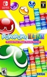 Puyo Puyo Tetris Image