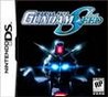 Mobile Suit Gundam Seed Image