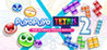 Puyo Puyo Tetris 2 Image