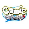 Comic Workshop Image