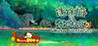 Whisker Wanderlust: The Wondrous Journey Image