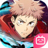 Jujutsu Kaisen: Phantom Parade Image