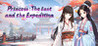 Princess: The East and the Expedition Image