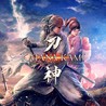 Katana Kami: A Way of the Samurai Story Image