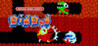 Arcade Game Series: Dig Dug Image
