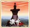 Otokomizu