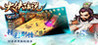 Hero Legends Image