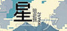 Spark (Li Yuanyuan) Image