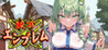 Touhou Emblem Image