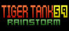 Tiger Tank 59 | Rainstorm Image
