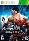 Fist of the North Star: Ken's Rage Image