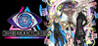 No Sleep for Kaname Date - From AI: The Somnium Files