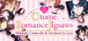 Otome Romance Jigsaws: Midnight Cinderella & Destined to Love Image