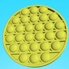 POPOP! Image