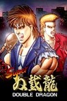 Super Double Dragon Image